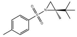 艾瑞芬净中间体